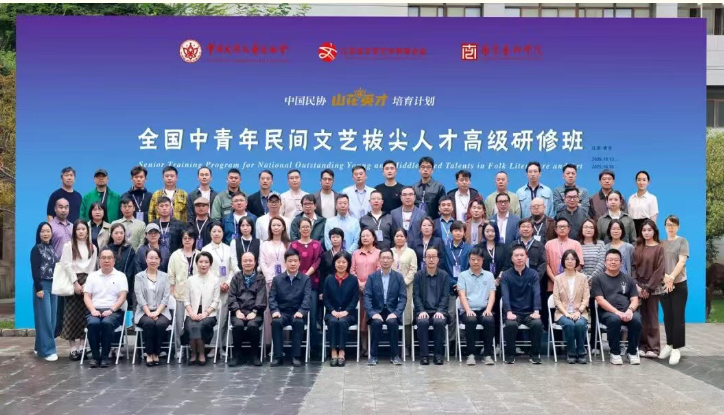 文艺结硕果 匠心谱新篇——内蒙古文艺协会、事业单位年度展望特辑 第26张