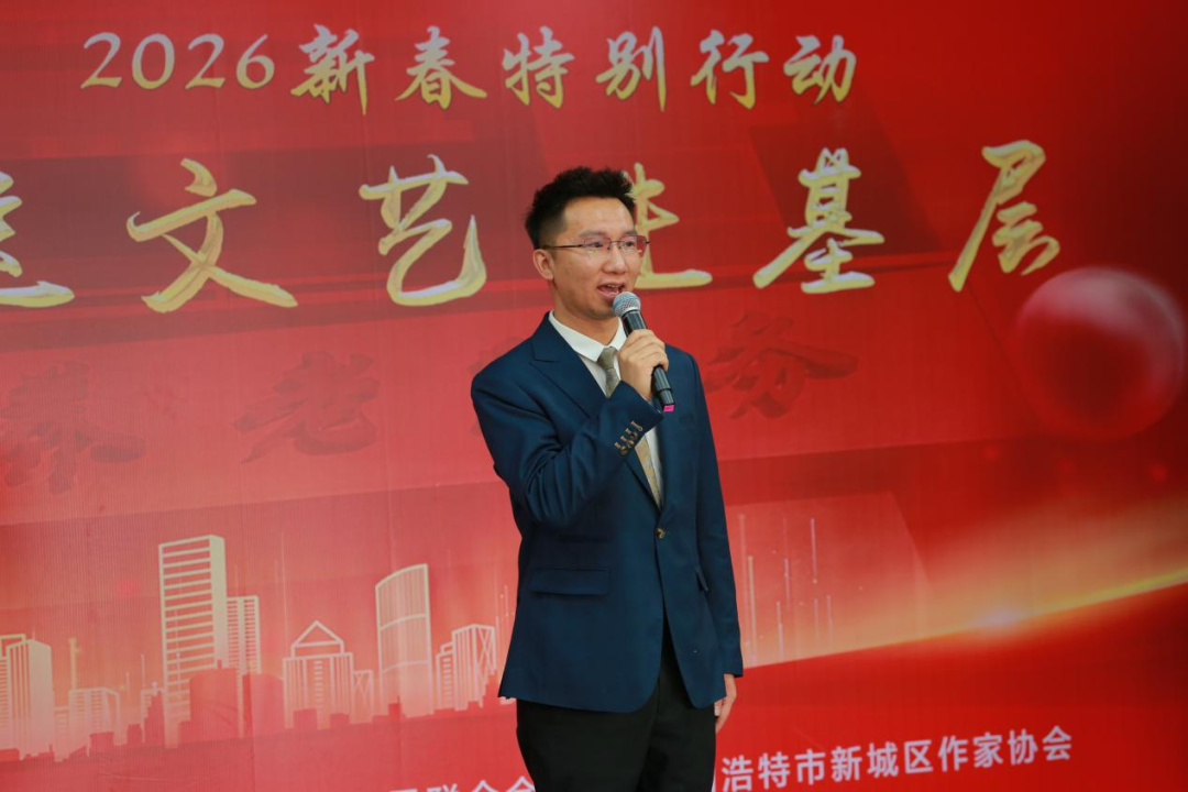 “强基工程”2026新春特别行动走进蒙康养老服务中心主题活动圆满落幕 第7张