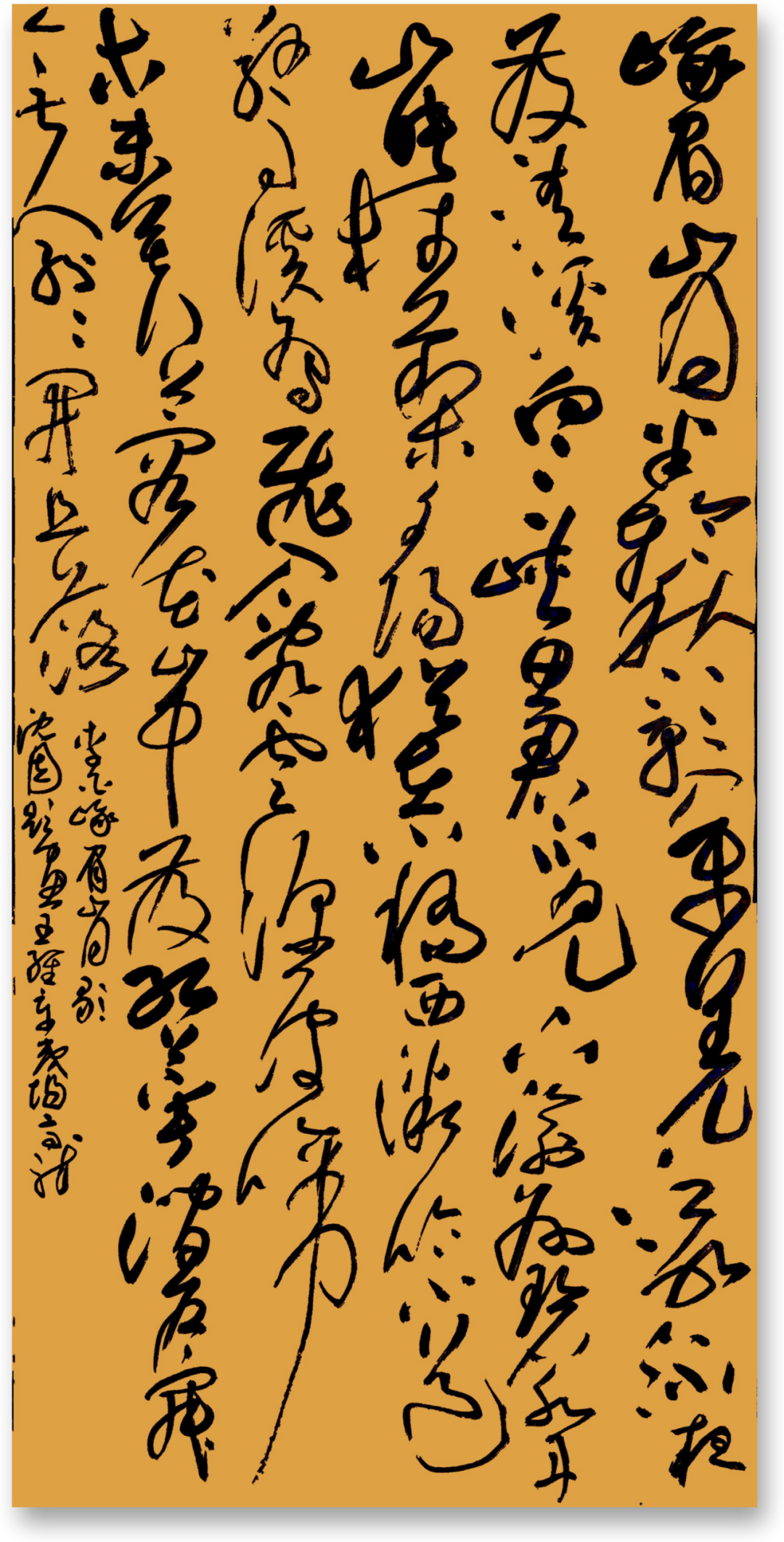 文艺名家风采 | 高龙：砚底藏风骨，墨色里的刚柔并济 第7张