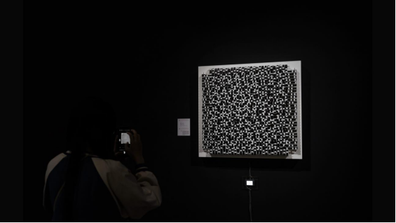 第十四届全国美术展览进京作品展作者 | 郭耀先（数字艺术） 第6张