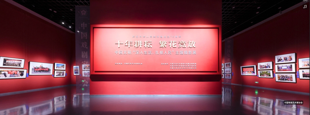 回信七周年 为时代起舞 为人民放歌 第7张