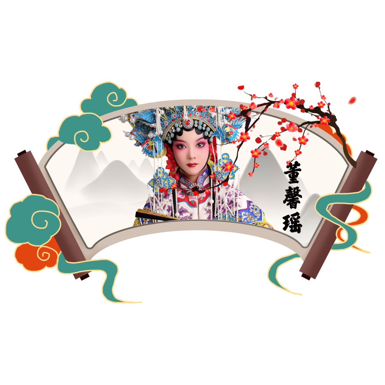 表演艺术家武利平 孙志忠邀您看“中国少儿戏曲小梅花荟萃”内蒙古选拔赛 第34张