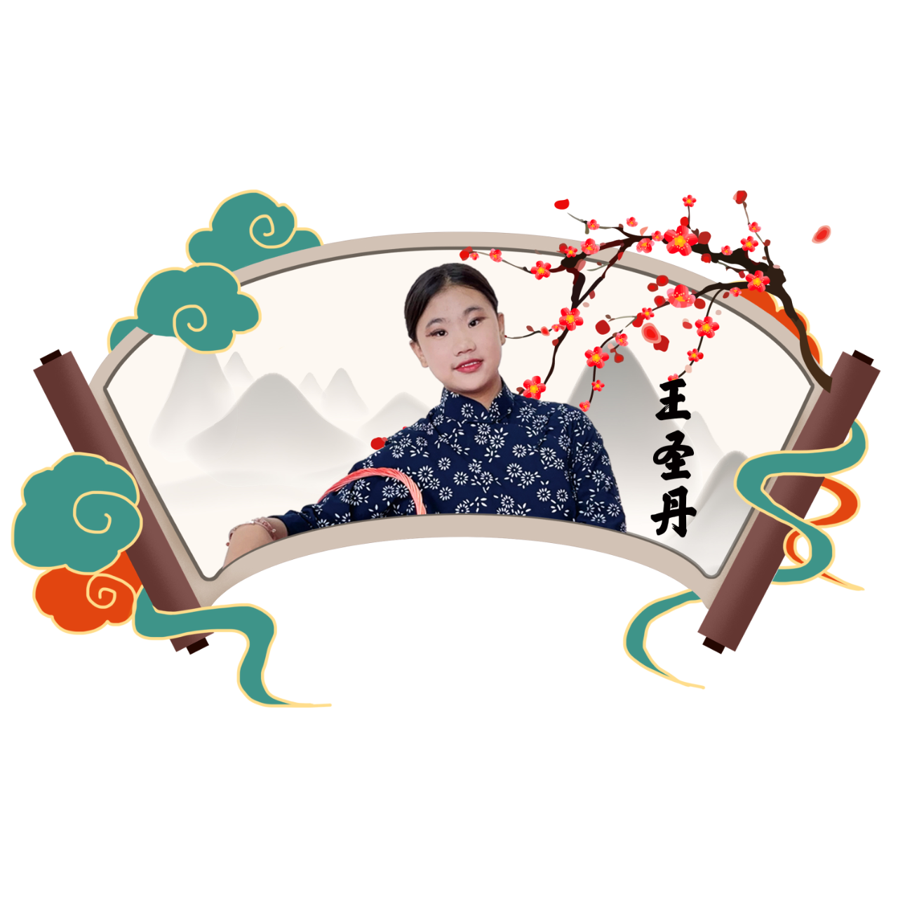 表演艺术家武利平 孙志忠邀您看“中国少儿戏曲小梅花荟萃”内蒙古选拔赛 第43张
