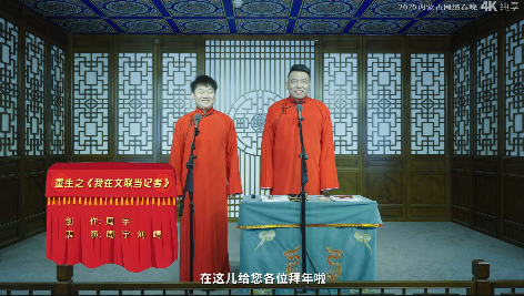文艺评论 | 刘尧晔：“互联网+文艺”，助力蒙古马加速飞驰 第9张