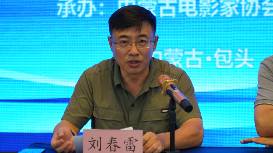 第三届全区电影短片实操培训班正式开班 第2张