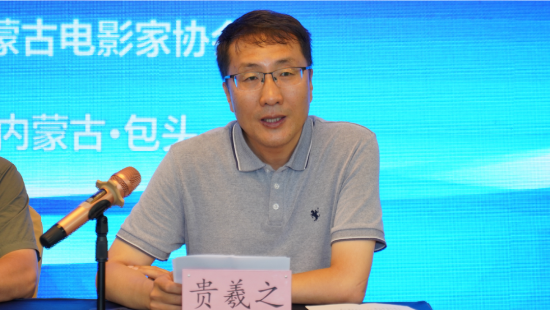 第三届全区电影短片实操培训班正式开班 第1张