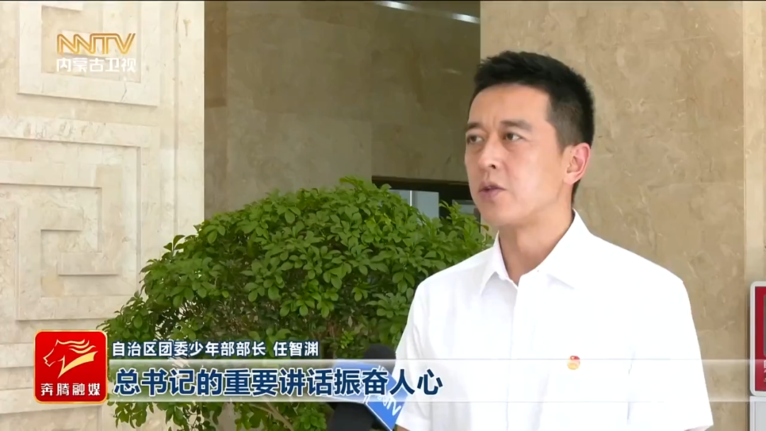 铭记历史 缅怀先烈 | 铭记伟大历史 开创美好未来 第4张