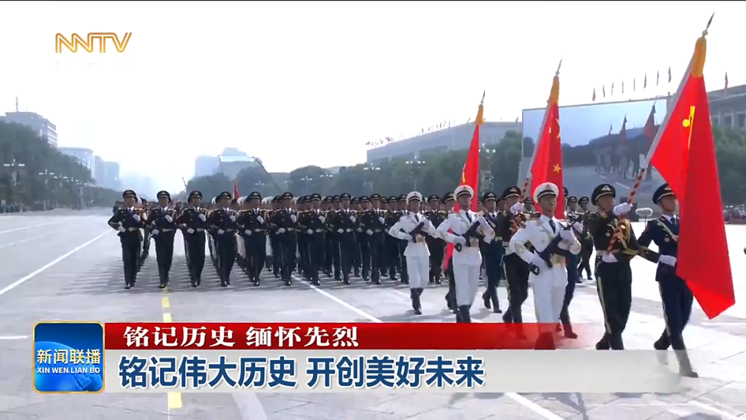 铭记历史 缅怀先烈 | 铭记伟大历史 开创美好未来 第1张