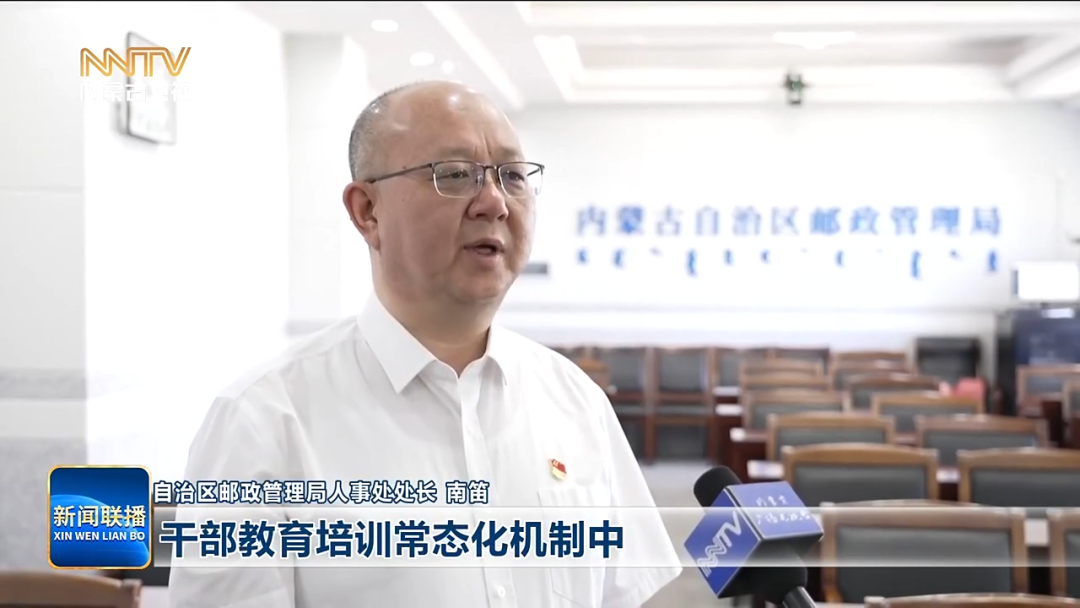 铭记历史 缅怀先烈 | 铭记伟大历史 开创美好未来 第11张