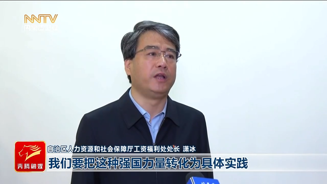 铭记历史 缅怀先烈 | 铭记伟大历史 开创美好未来 第9张