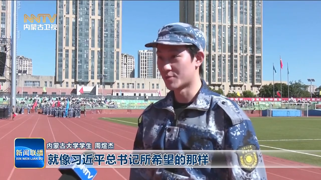 铭记历史 缅怀先烈 | 铭记伟大历史 开创美好未来 第6张