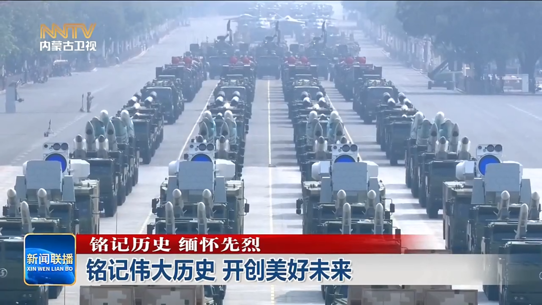 铭记历史 缅怀先烈 | 铭记伟大历史 开创美好未来 第8张