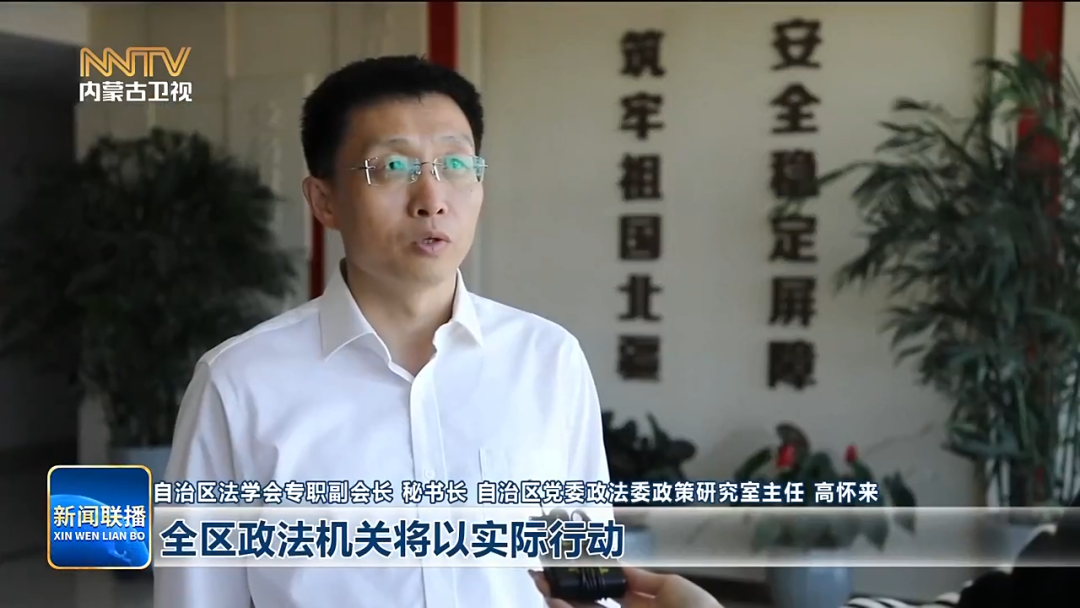 铭记历史 缅怀先烈 | 铭记伟大历史 开创美好未来 第2张