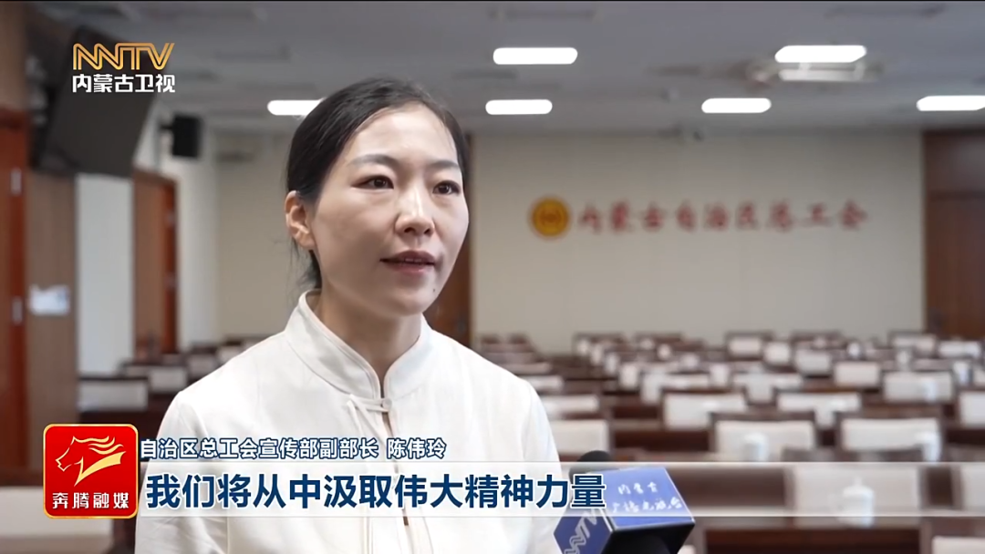 铭记历史 缅怀先烈 | 铭记伟大历史 开创美好未来 第12张