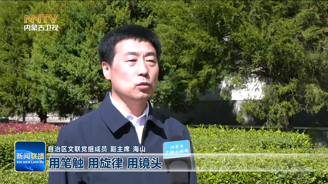 铭记历史 缅怀先烈 | 铭记伟大历史 开创美好未来 第10张