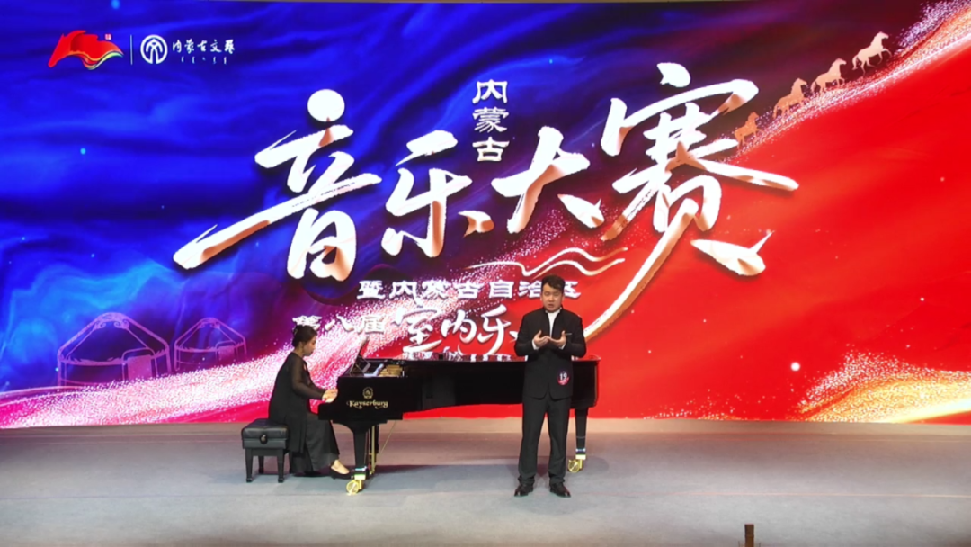 音乐大赛冠军展示 | 声乐类美声组——阿拉腾龙 第12张