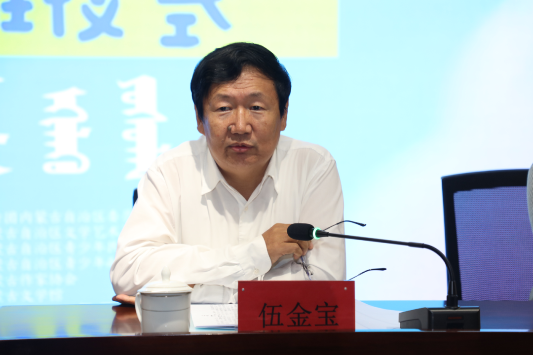 2025年全区青年作家专题培训班开班 第2张