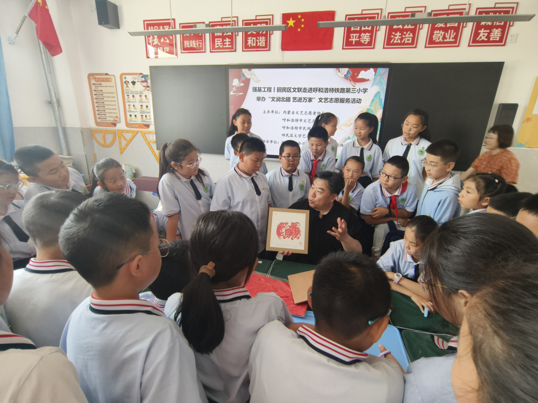 喜报！全区2025年度宣传思想文化工作优秀创新案例名单公布，内蒙古文联入选 第4张