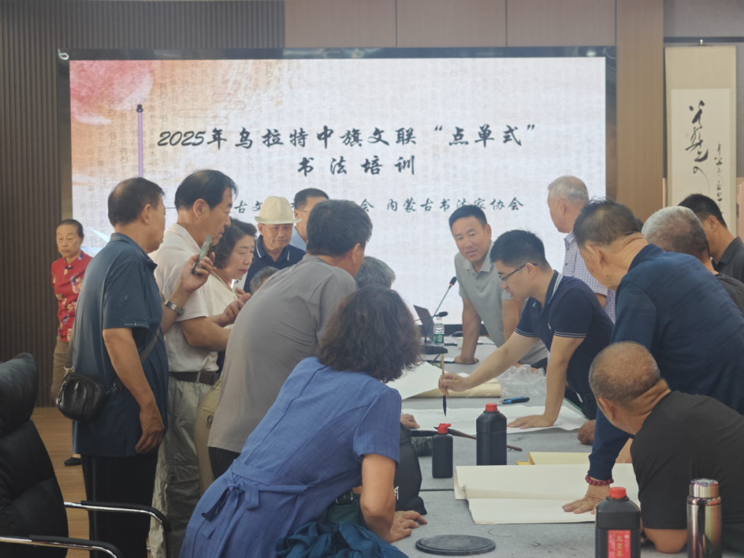 喜报！全区2025年度宣传思想文化工作优秀创新案例名单公布，内蒙古文联入选 第1张