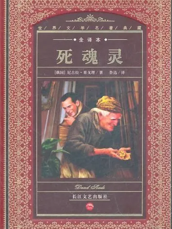 内蒙古文联系统积极组织“世界读书日”主题活动 第11张