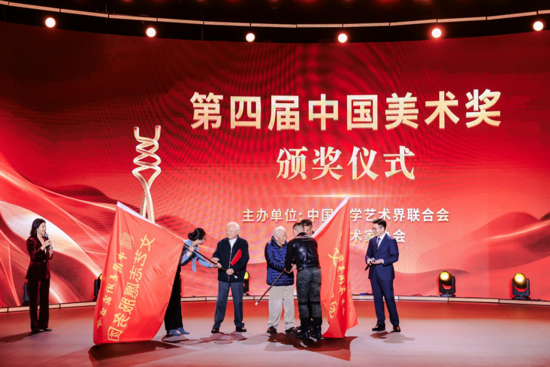 妥木斯先生荣获中国文联终身成就奖 第5张