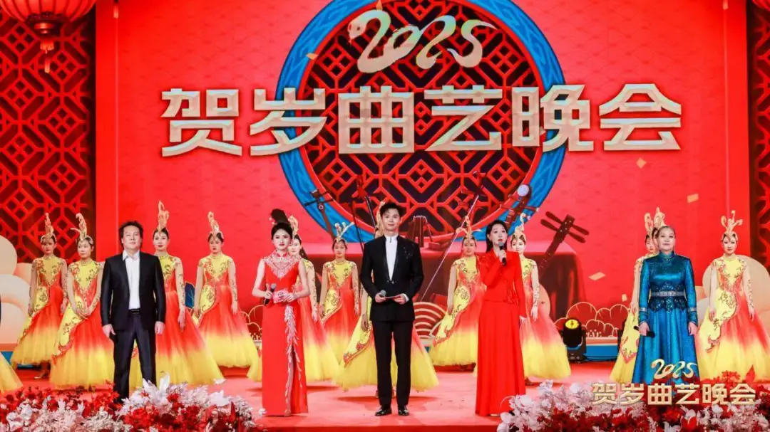 文艺评论 | 守正是创新的基石——赏总台戏曲频道“2025贺岁曲艺晚会”的思考 第1张