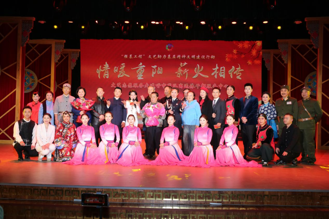 青城礼赞英雄 重阳情暖功勋——“强基工程”文艺慰问盛典荣献军休干部 第22张