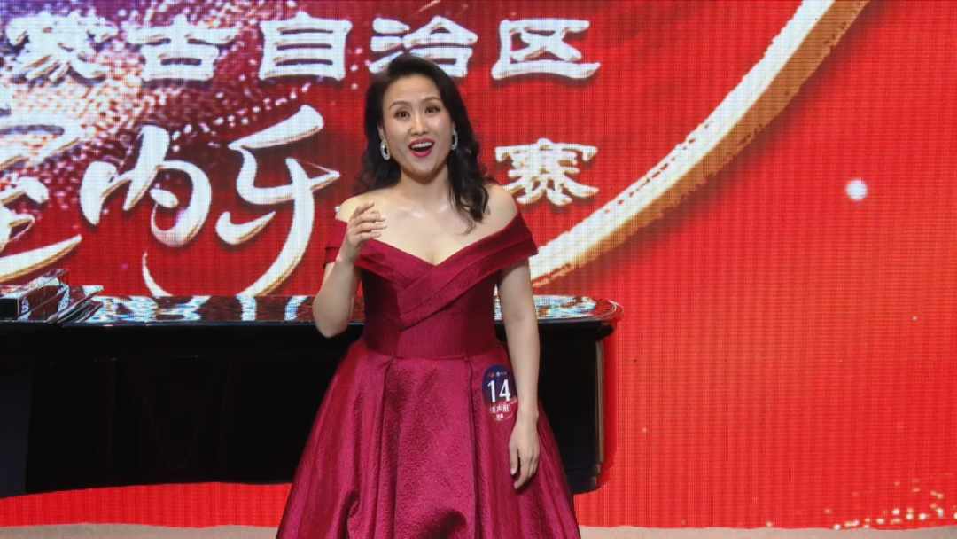 音乐大赛冠军展示 | 声乐类美声组——脑明格日乐 第11张