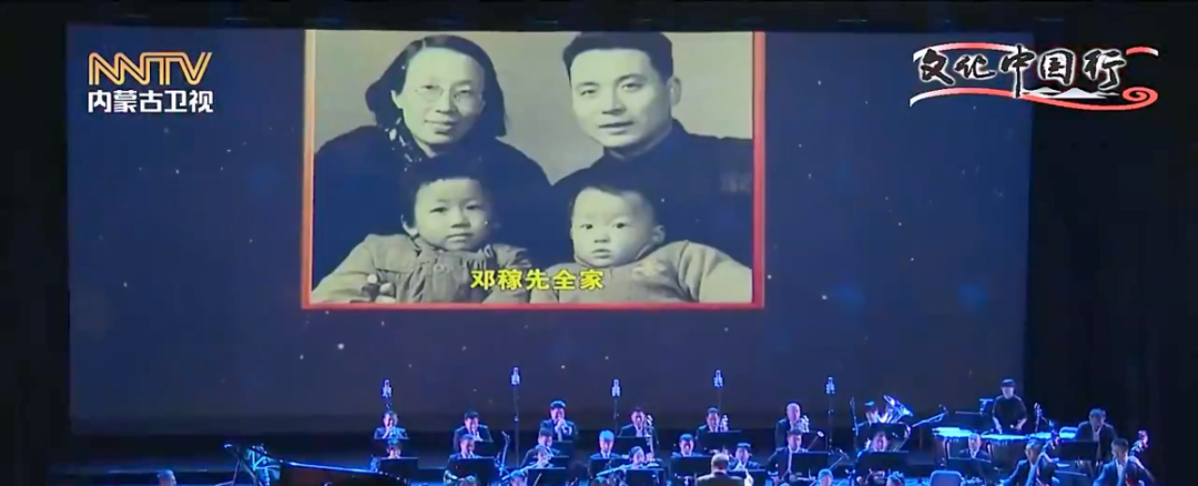 弘扬北疆文化·文艺名家访谈录| 克明:真正精彩的故事都在人民之中 第2张 弘扬北疆文化·文艺名家访谈录| 克明:真正精彩的故事都在人民之中 第2张