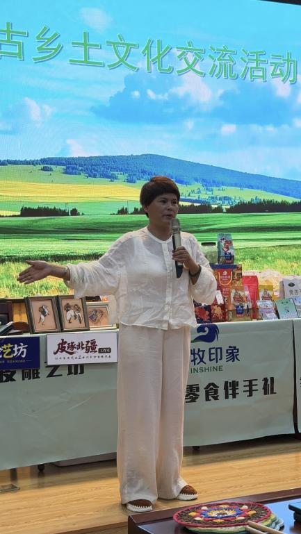 2025年“文润北疆 产业兴村”乡土文化能人专题培训班成功举办 第9张
