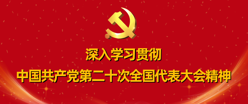 【资讯】开远市人力资源和社会保障局关于举办开远市2024年“百日千万招聘专项行动”的公告