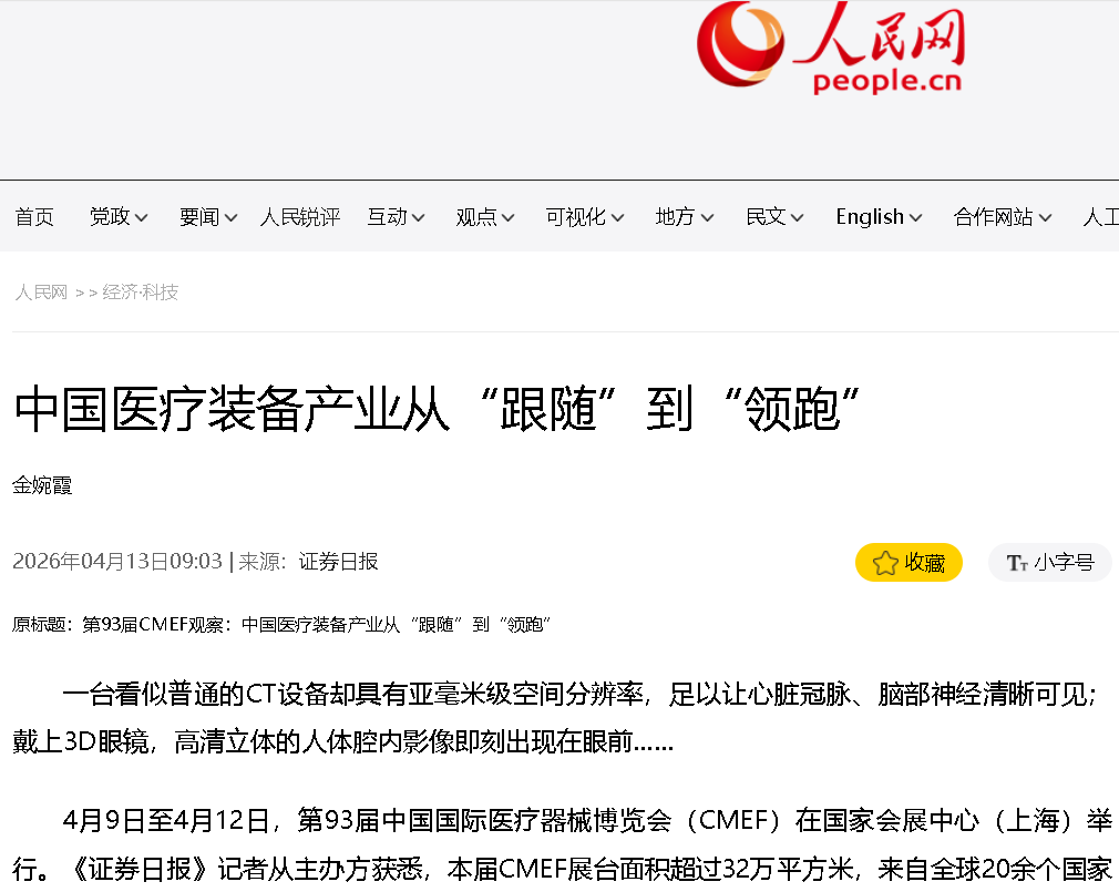 e3408bdc765b11063ab73642b065fe54.png