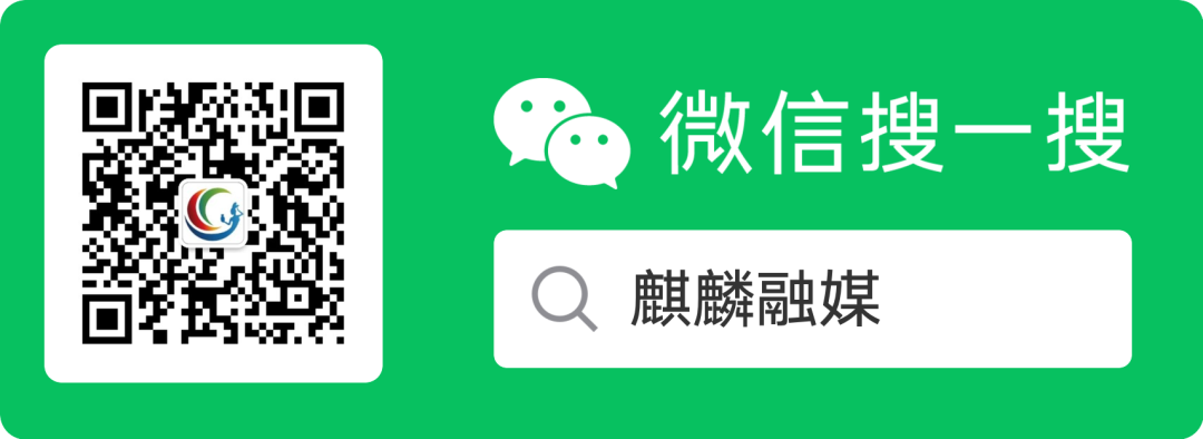 高速下车摘马蜂窝吃
