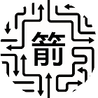 彩色箭头