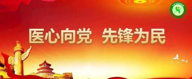什么是无菌针“针灸是什么”系列（五）——针灸：针灸安全吗？有没有副作用？-上海聚慕医疗器械有限公司