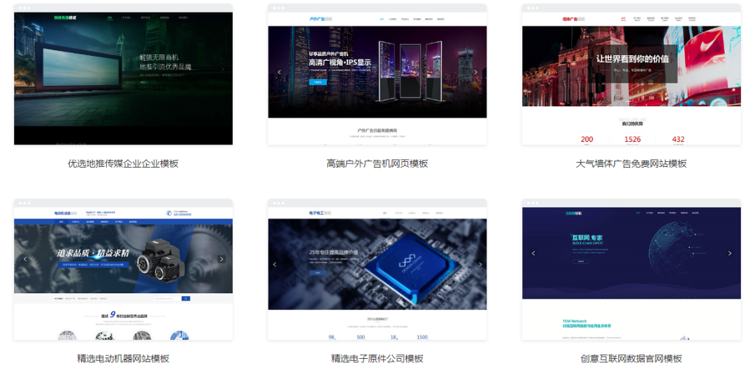 企業(yè)有了微官網(wǎng)了，還要必要做個(gè)企業(yè)小程序嗎?
