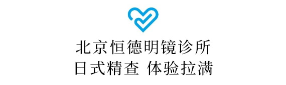 奥林巴斯胃肠镜怎么做漏诊？误诊？“内镜界福尔摩斯”奥林巴斯290无痛胃肠镜让微小病灶无所遁形_https://www.jmylbn.com_新闻资讯_第5张