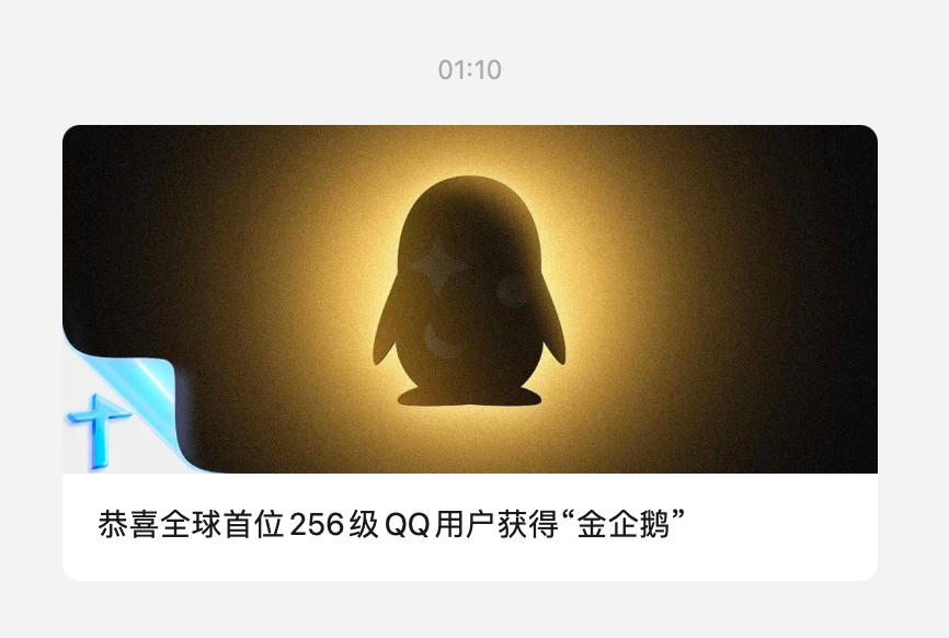 2025年06月08日昌都天气