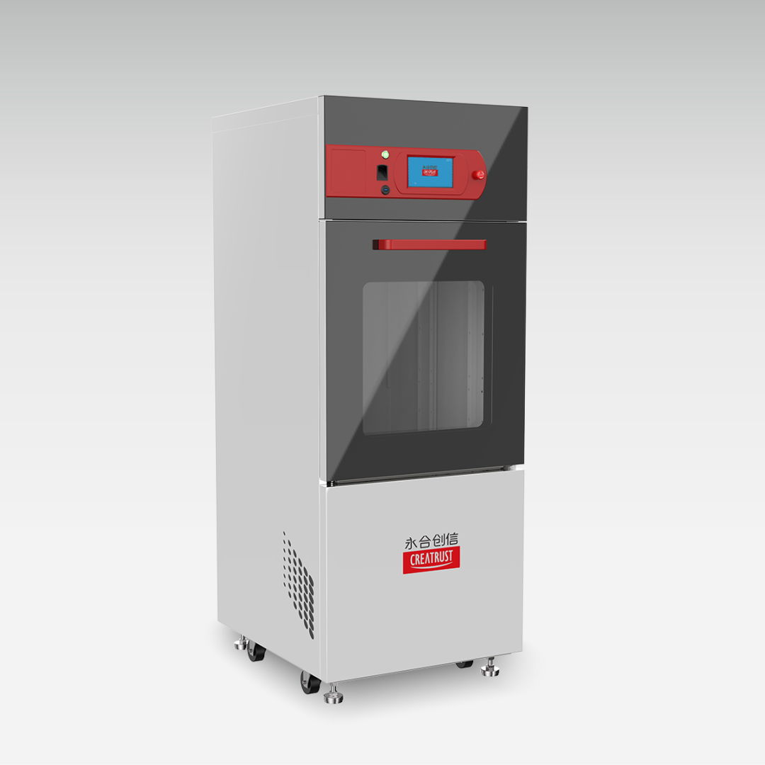 邀請(qǐng)函 | 永合創(chuàng)信與您相約第91屆API China