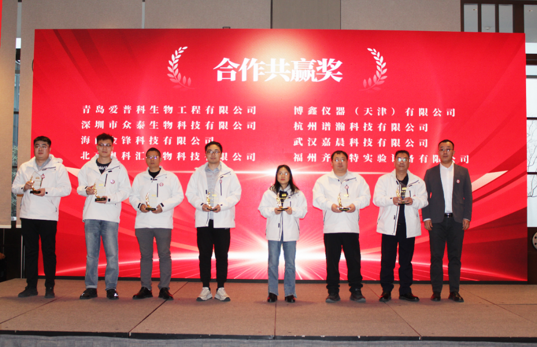 永合創(chuàng)信2025年春季全國代理商大會圓滿落幕！