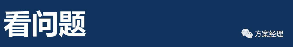 云计算平台架构设计方案(ppt)来了！