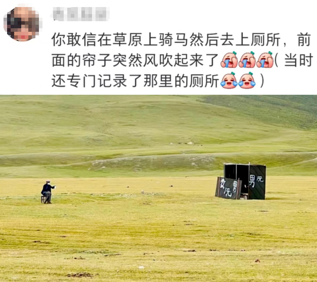 未命名图片