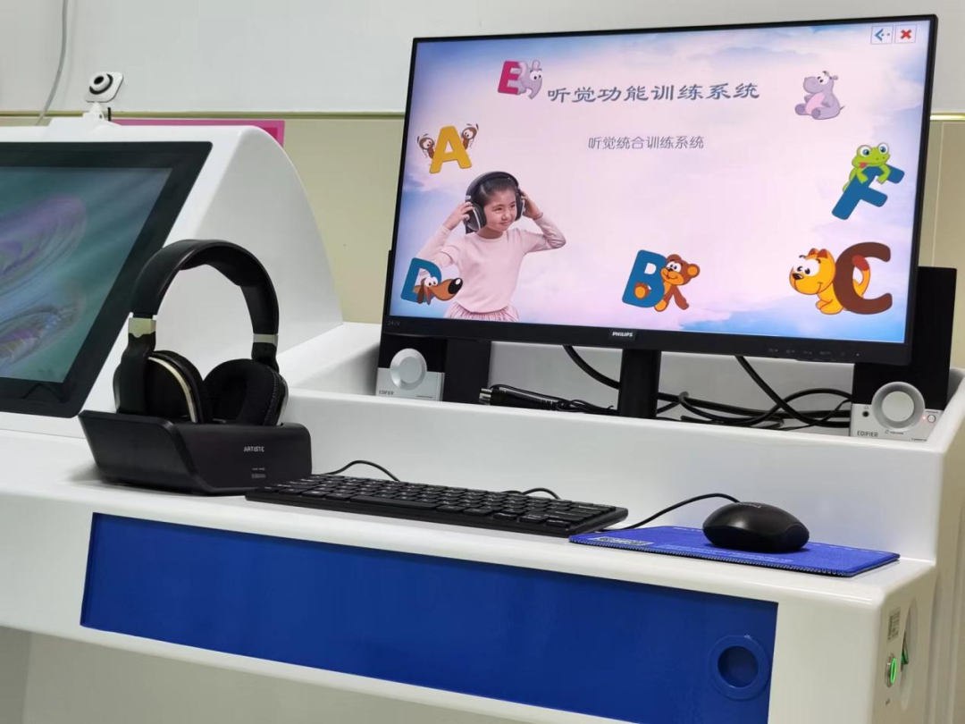 听统训练是什么【科普】 耳机里的康复疗法：听觉统合训练_https://www.jmylbn.com_新闻资讯_第3张