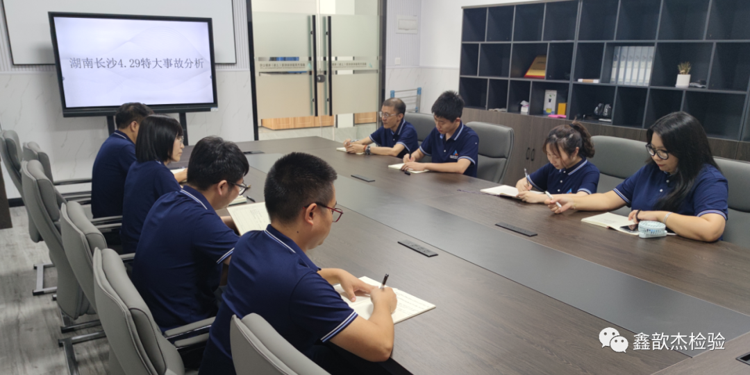 2023年“质量月“来袭!质量创新逆袭,携手共创品质辉煌!(II) 2023年“质量月“来袭!质量创新逆袭,携手共创品质辉煌!(II)
