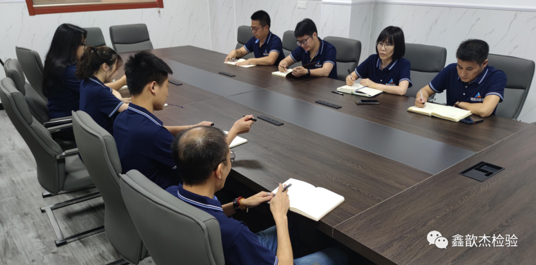 2023年“质量月“来袭!质量创新逆袭,携手共创品质辉煌!(II) 2023年“质量月“来袭!质量创新逆袭,携手共创品质辉煌!(II)