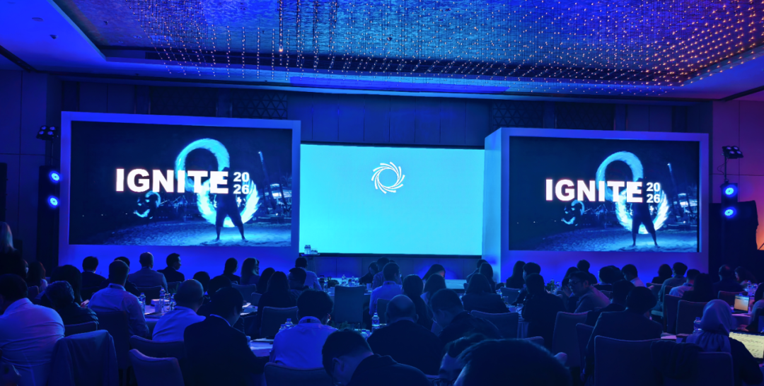 斑马鱼应邀参加ONT 2026 亚太区年度商业启动大会