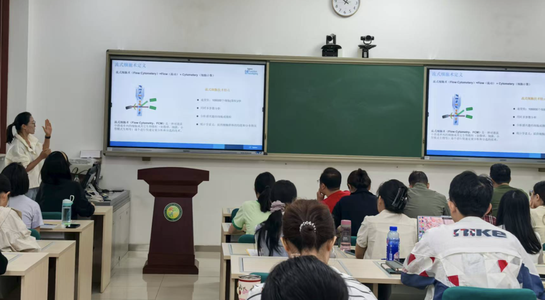 斑马鱼受邀参加安捷伦代理商大会斩获“杰出代理商