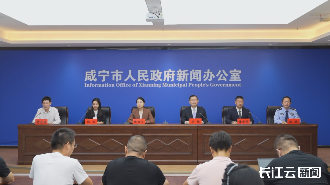 盛宴限定咸宁赴约等于多少钱__王月英赴约等不到郭华郎
