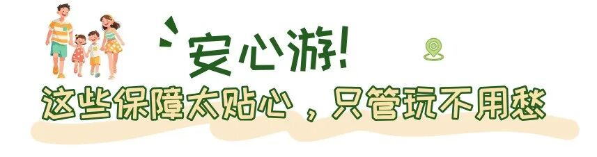 王月英赴约等不到郭华郎__盛宴限定咸宁赴约等于多少钱
