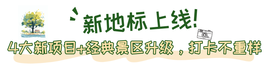 _盛宴限定咸宁赴约等于多少钱_王月英赴约等不到郭华郎